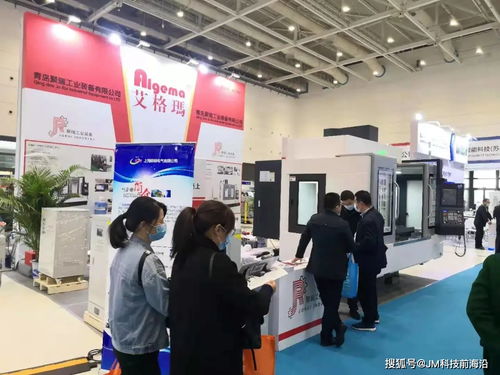 智造魅力再升級 金屬加工設備展次日聚焦黑科技與信息安全設備新動態